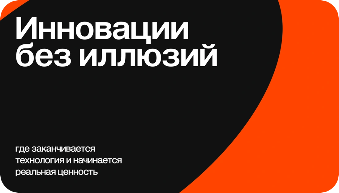 Презентация 1